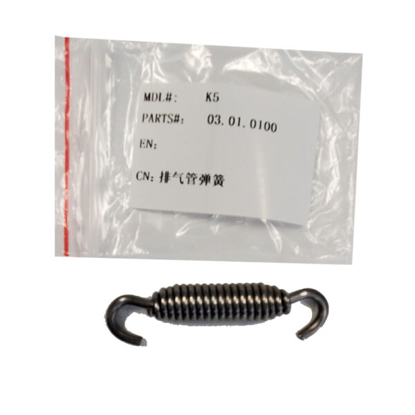 MotoTec X4 X5 Exhaust Pipe Spring - Image 2
