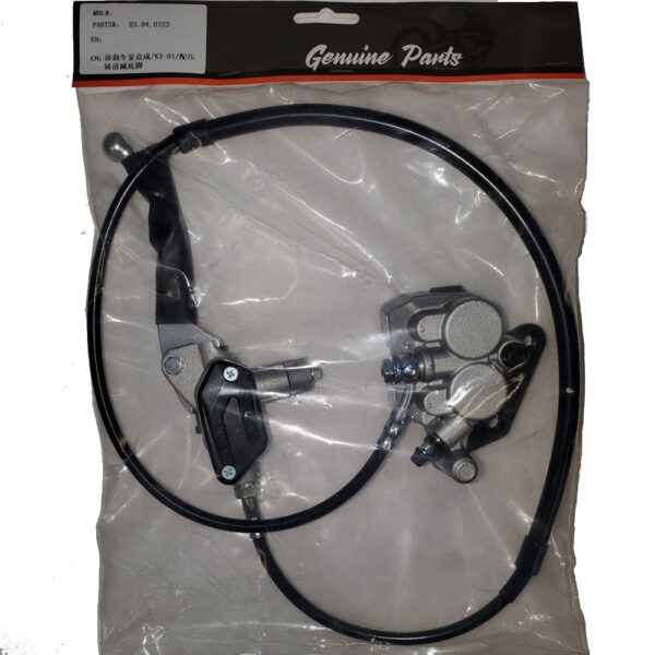 MotoTec X3 Front Hydraulic Brake Assembly - Image 2