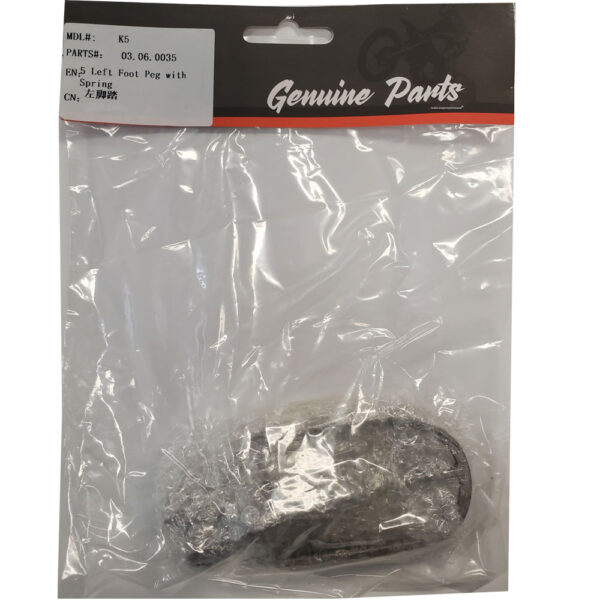 MotoTec X4 X5 Foot Peg Left - Image 2