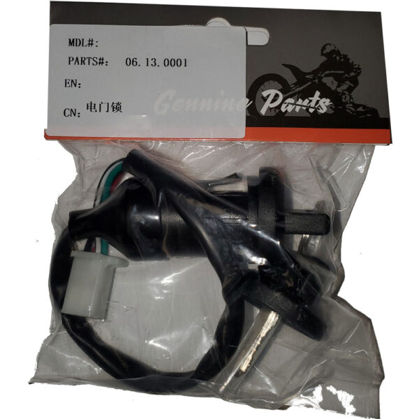 MotoTec X1 Key Switch - Image 2