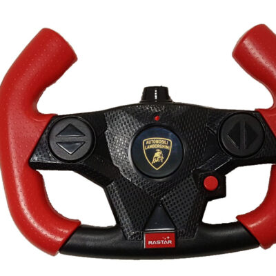 Rastar Lamborghini LP700-4 6v Wireless Remote Control 27mhz