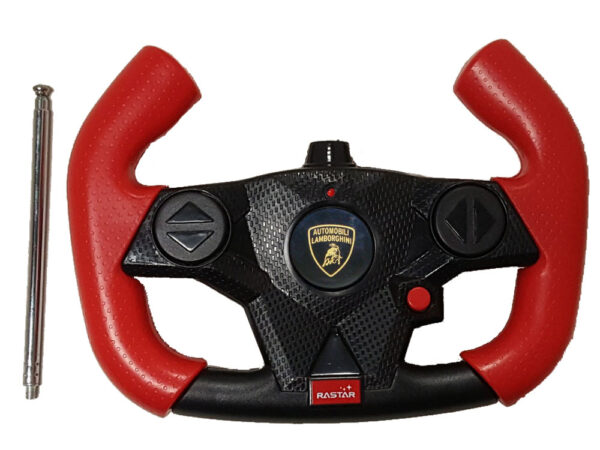 Rastar Lamborghini LP700-4 6v Wireless Remote Control 27mhz - Image 2
