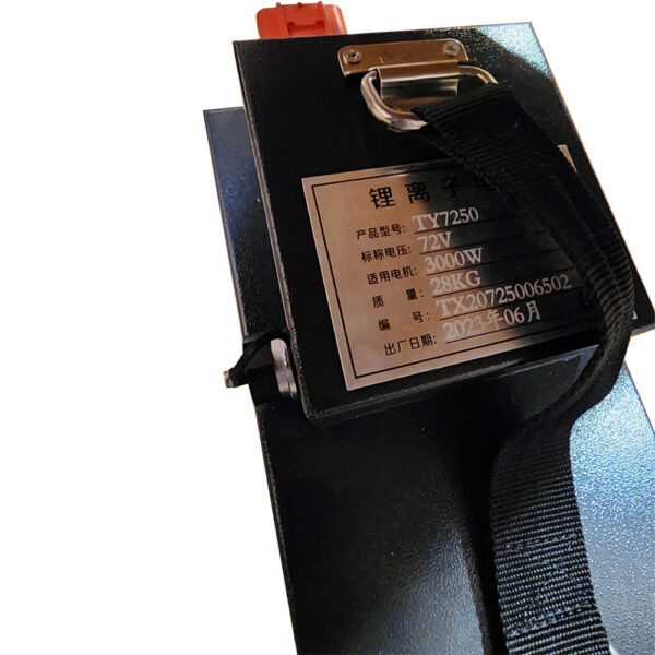 MotoTec Venom 72v 50ah Battery - Image 3